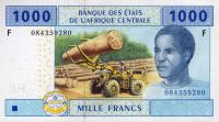 Gallery image for Central African States p507Fb: 1000 Francs from 2002